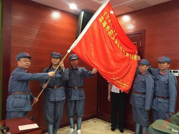 乌海市总工会在井冈山举办工会干部培训班