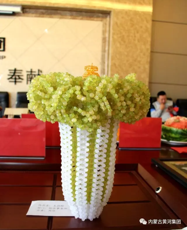 黄河集团第二届职工文化艺术获奖编织作品—《玉招财》