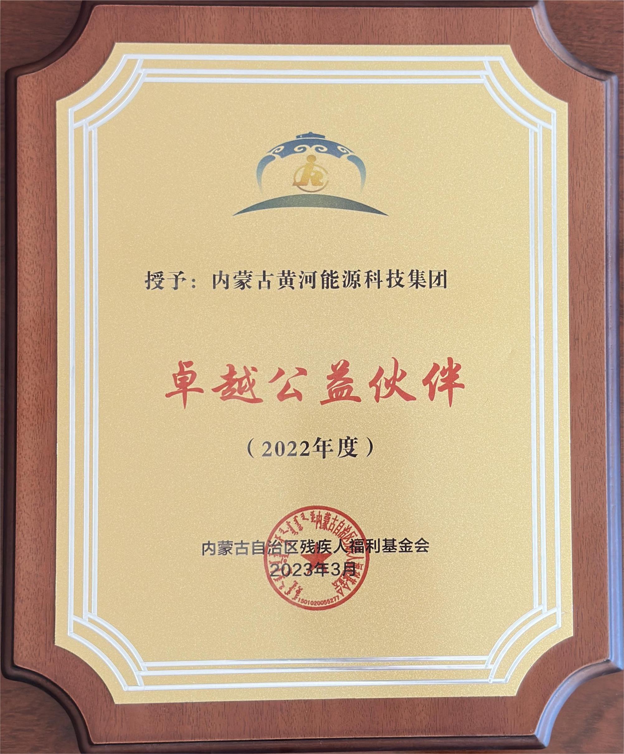 202年度中国水泥熟料产能top100